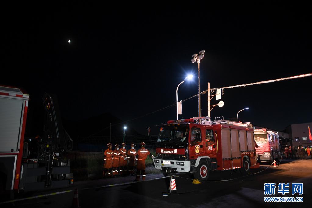 青海柴達爾煤礦事故致19人被困 現場全力施救